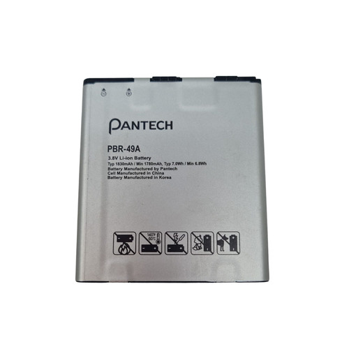 Battery pbr 49a for - battery, pbr-49a